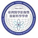 104年度黃忠山學術論文獎